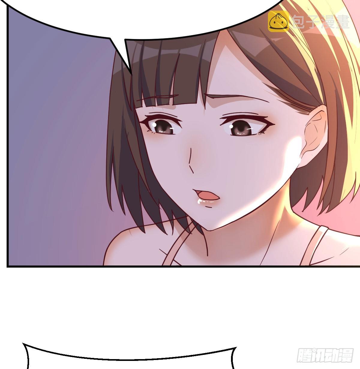 妹妹知道了18
