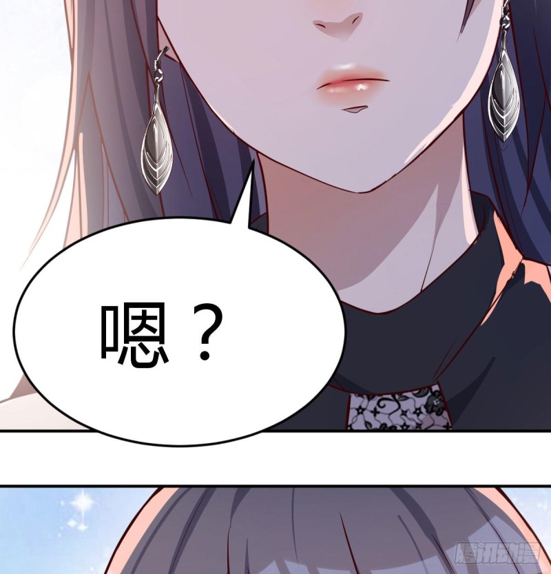 董事长搞事情10
