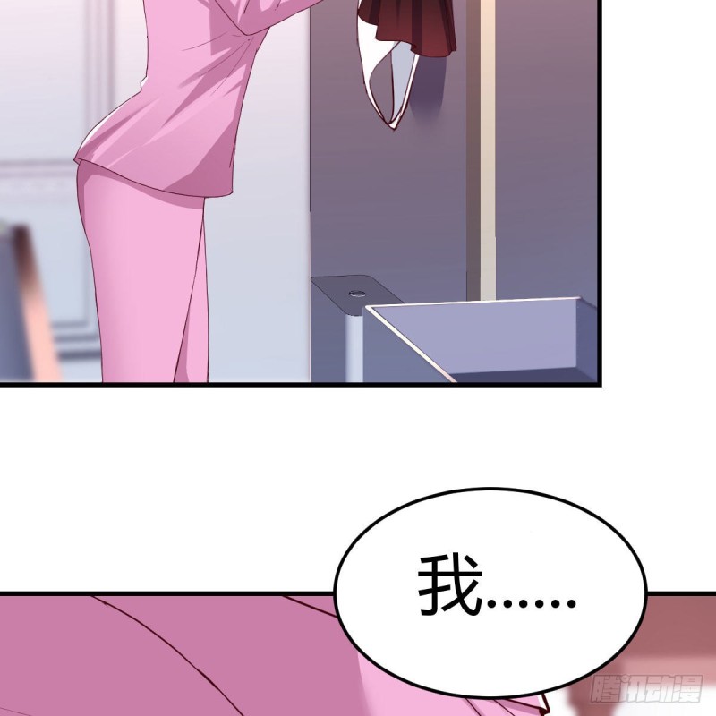 人形恶魔17