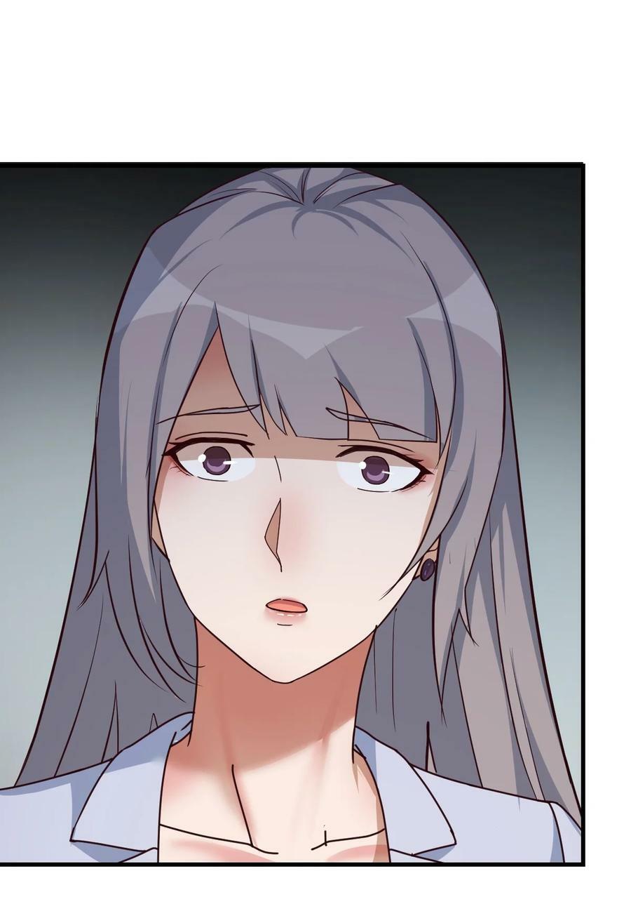 283 爸爸错了22