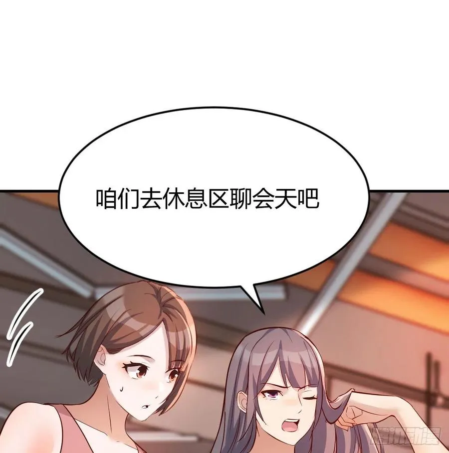 连更第三天 425