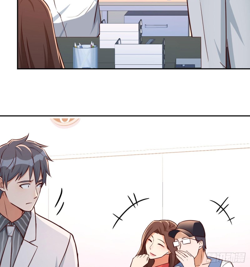 Boss拉我去出差3