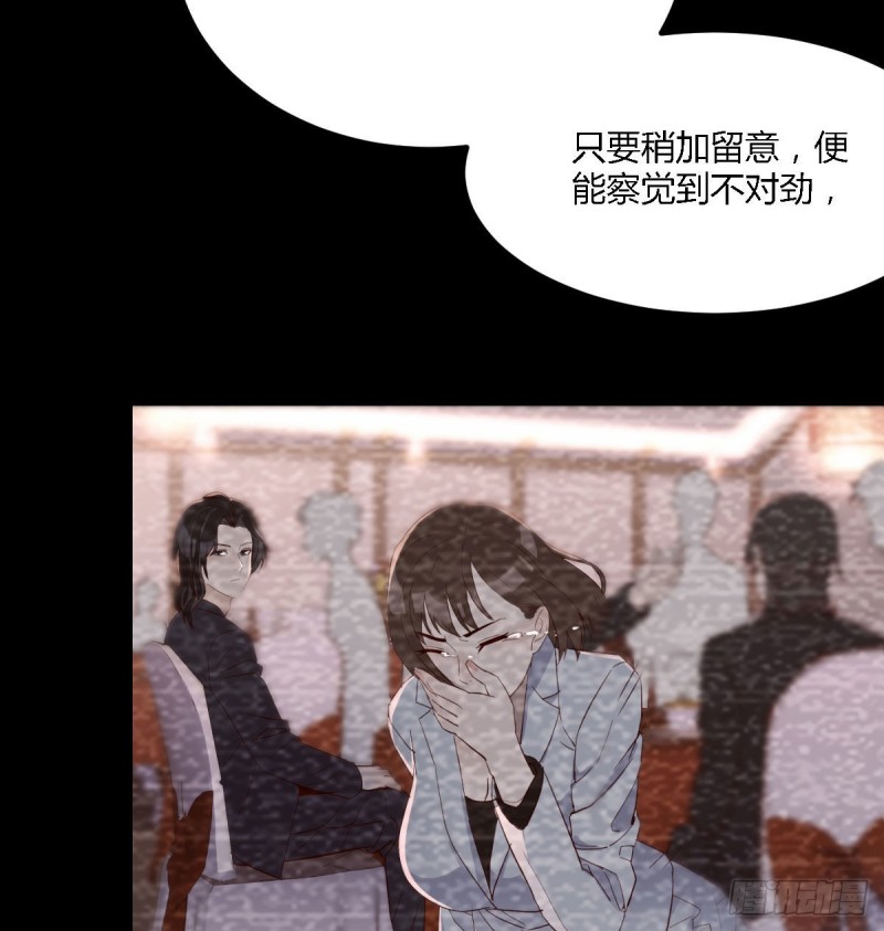 疑惑仍旧存在着17