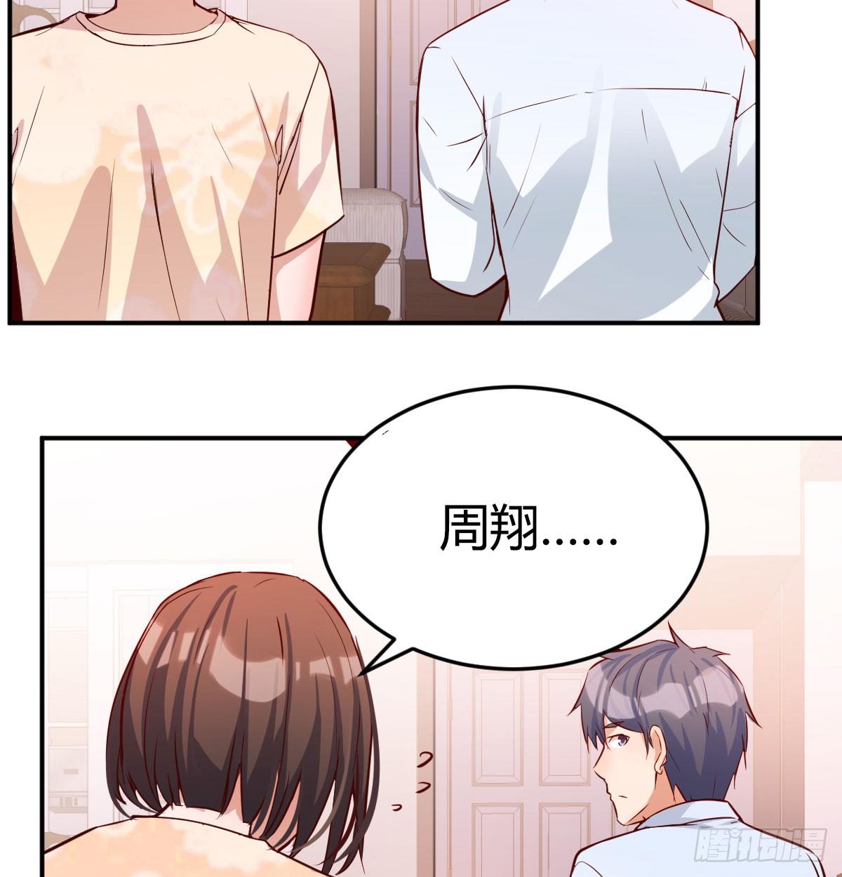 吐露心声70