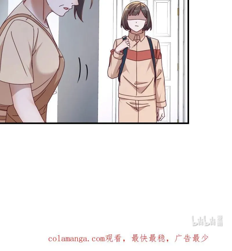 阴霾59