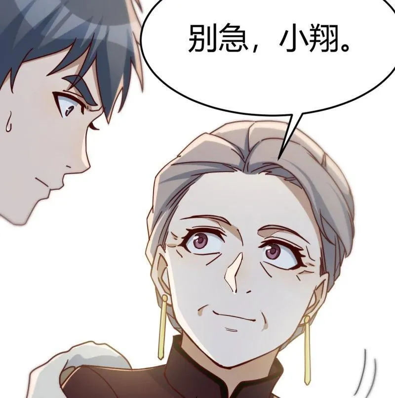 大婷晕倒了31
