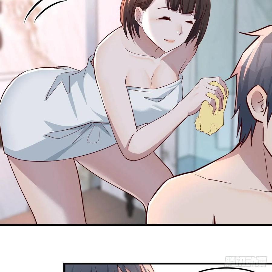 臭不要脸31
