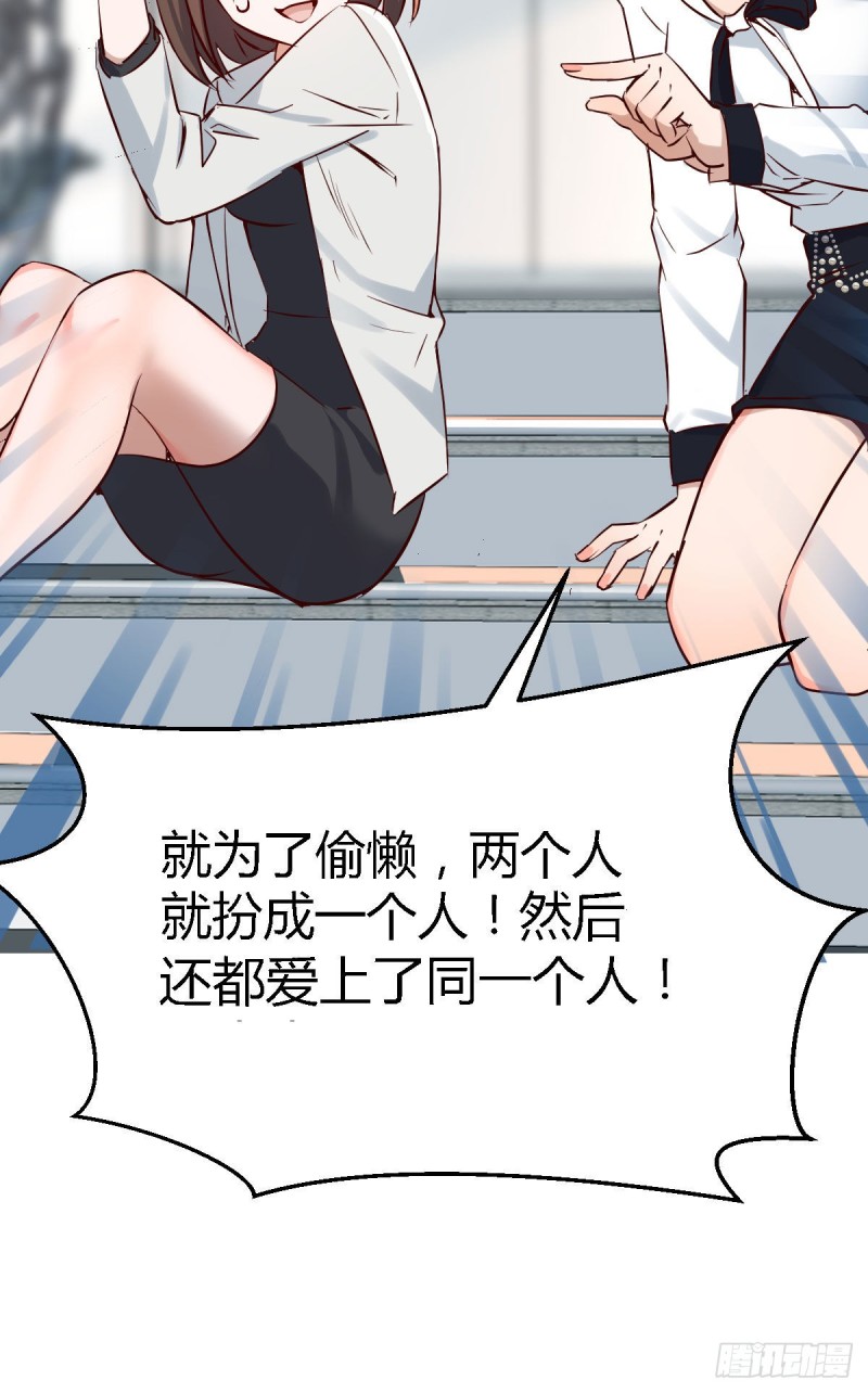 有点难47
