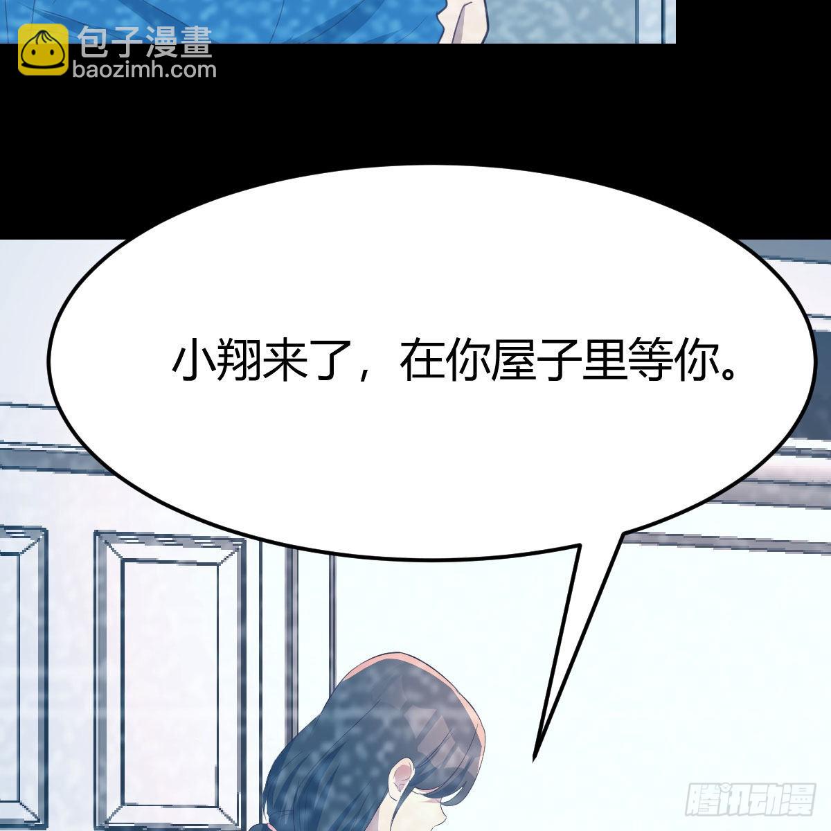 目标：人工岛特训1652