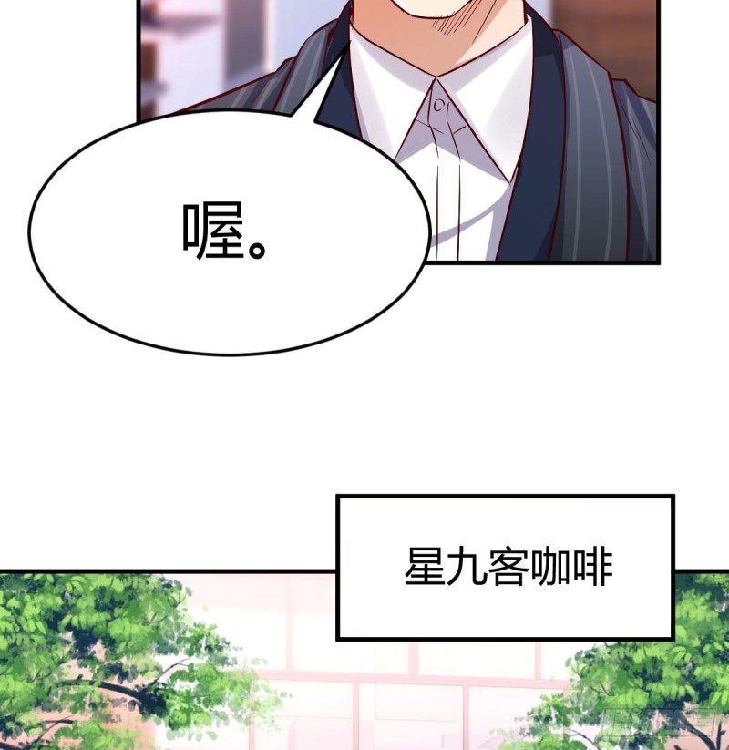 人的左与右54