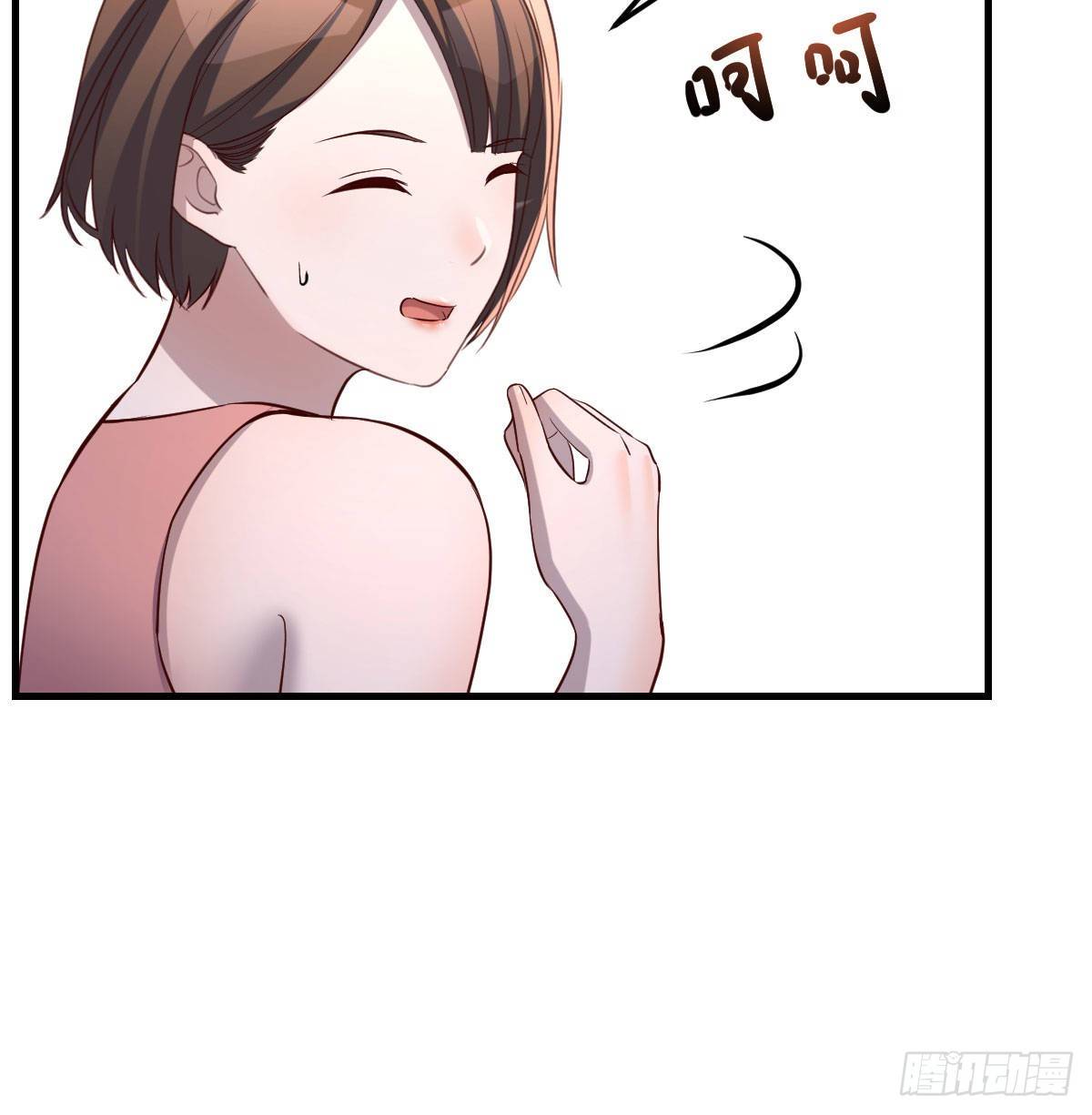 急中生智31