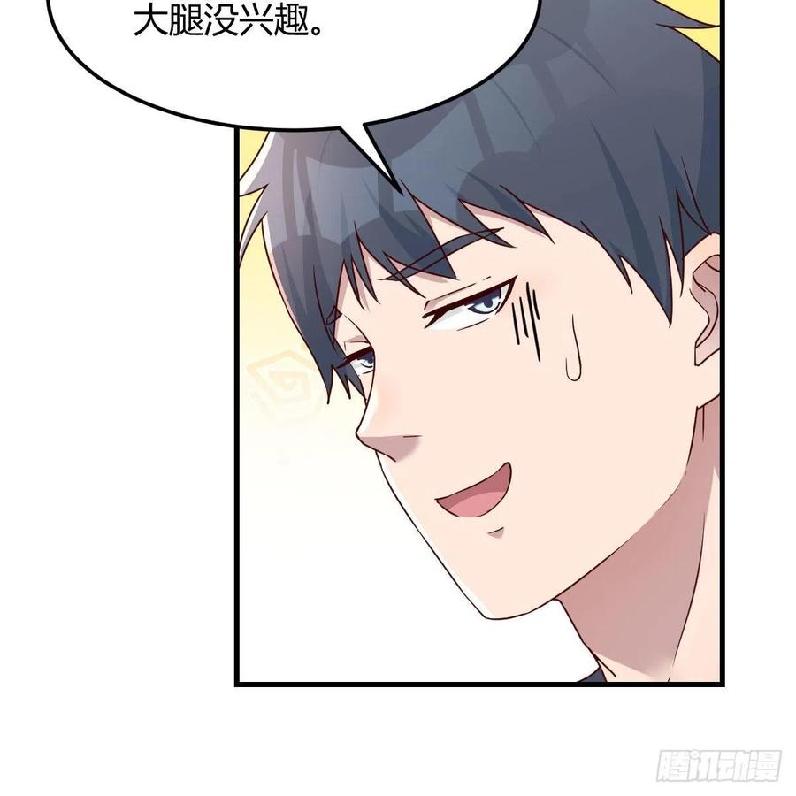 橡皮糖16