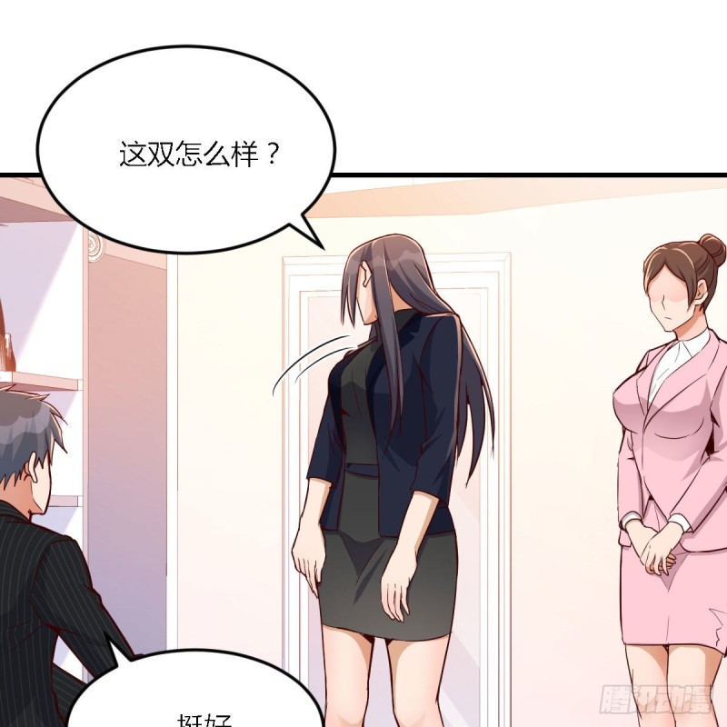 人的左与右24