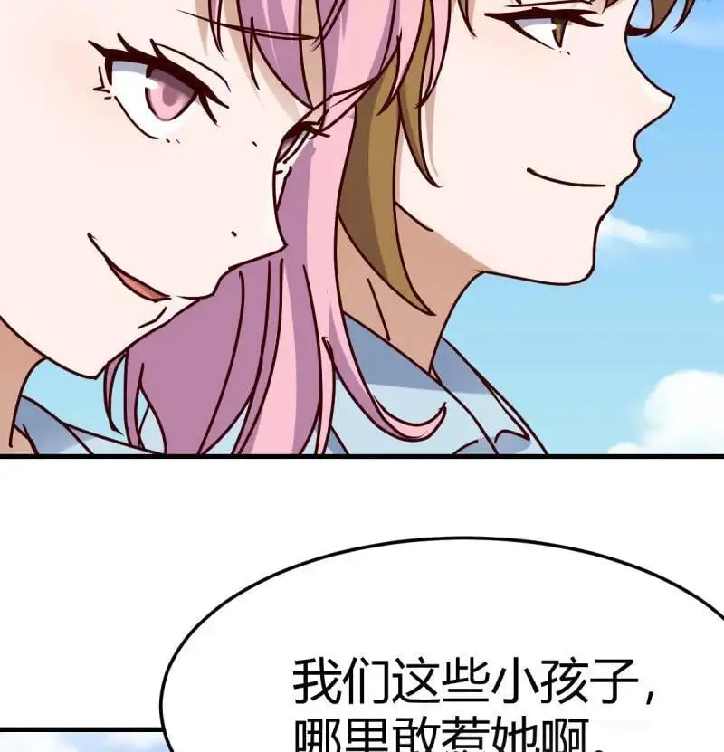 324 妹妹发现了56