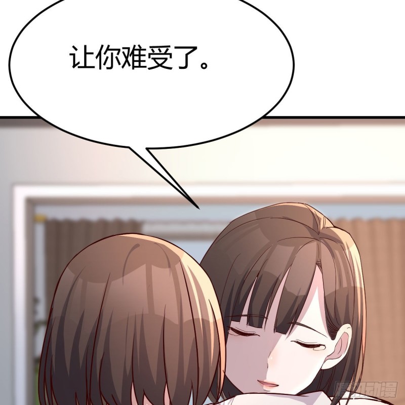 对不起56