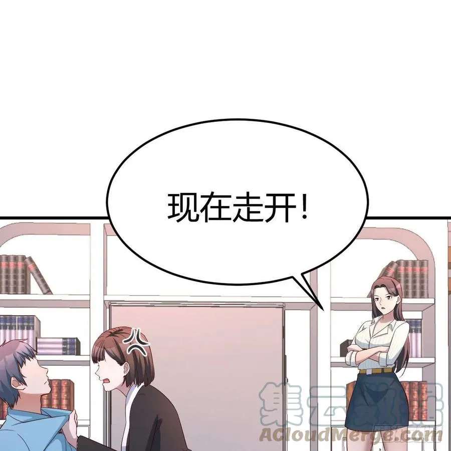 连更第一天 254