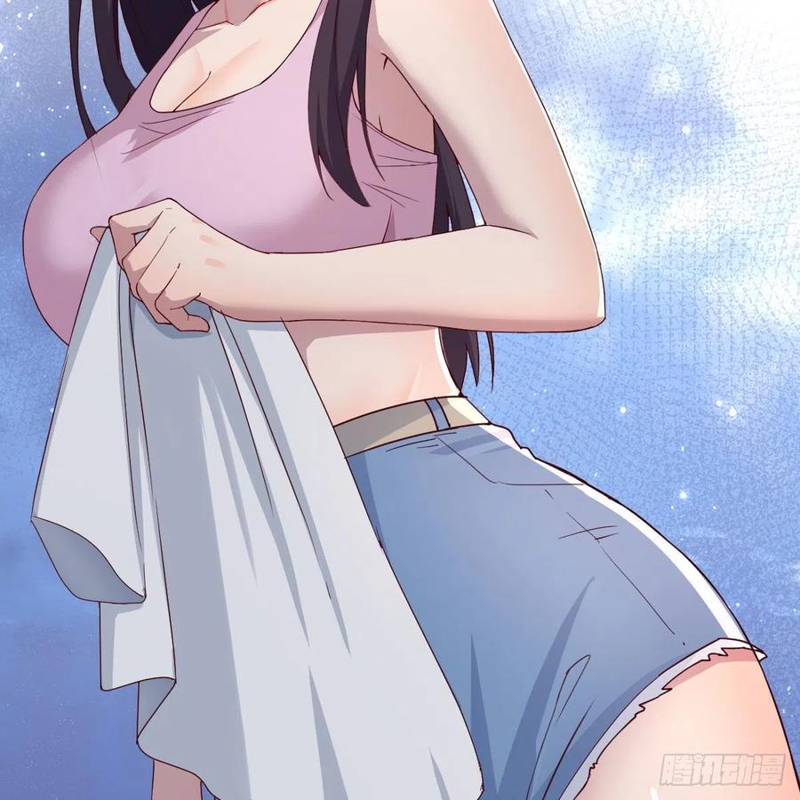 表姐加入55