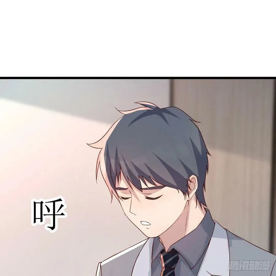 连更第二天 572