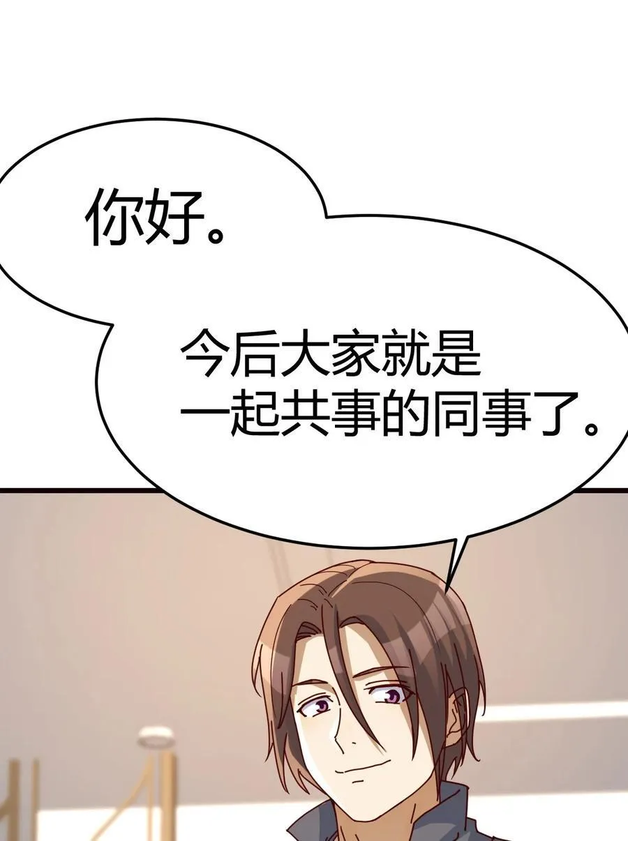 想清楚了吗44