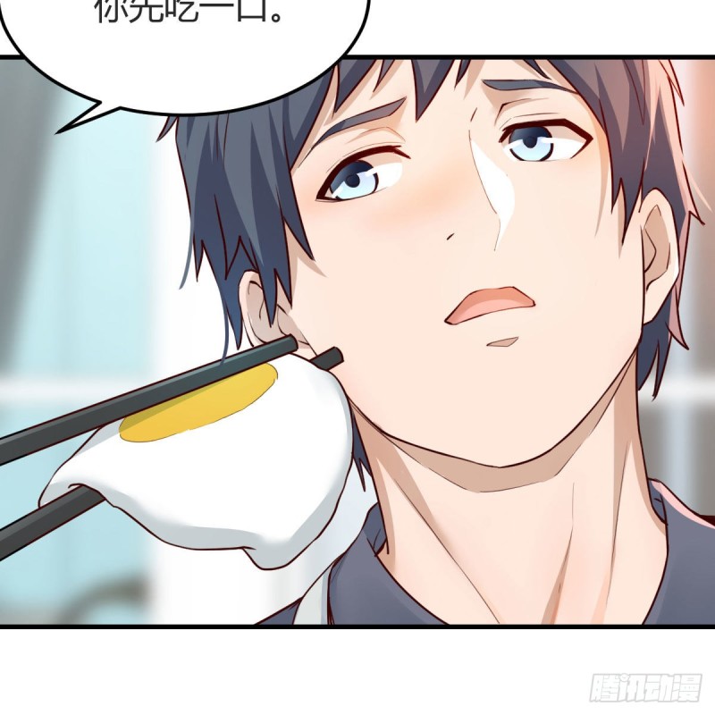 鸡蛋面31