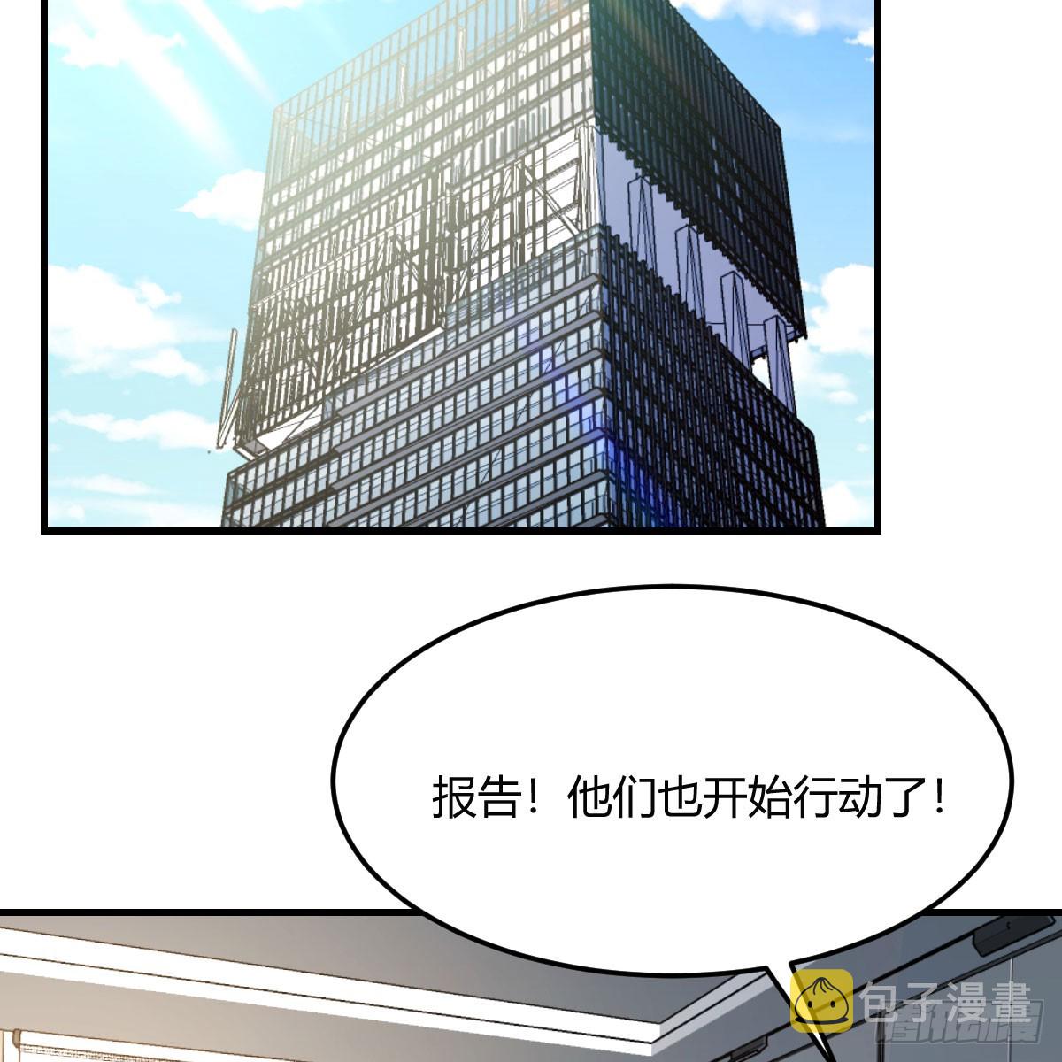 放手一搏33