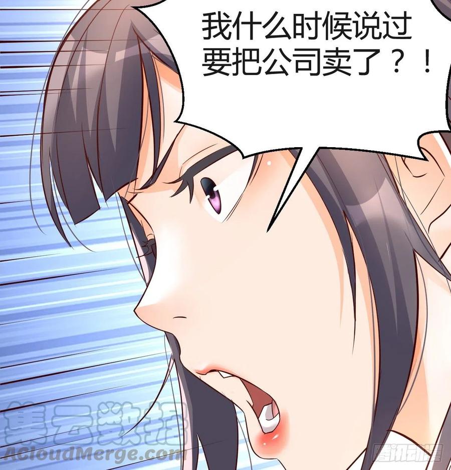 连更第十五天！12