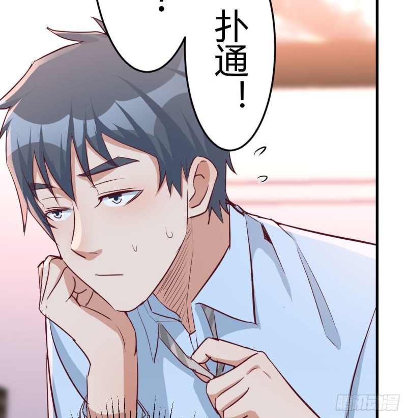 莫名的安心11