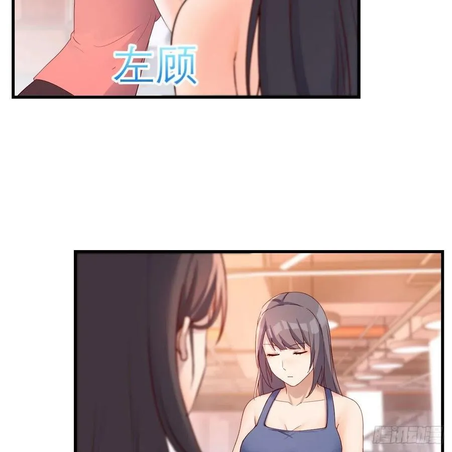 秘密 255