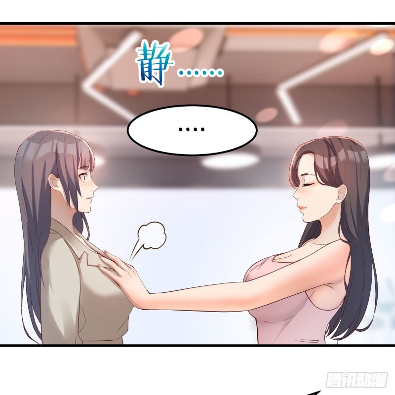 人肉测谎仪50