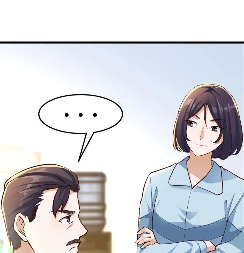 327 颠倒黑白38