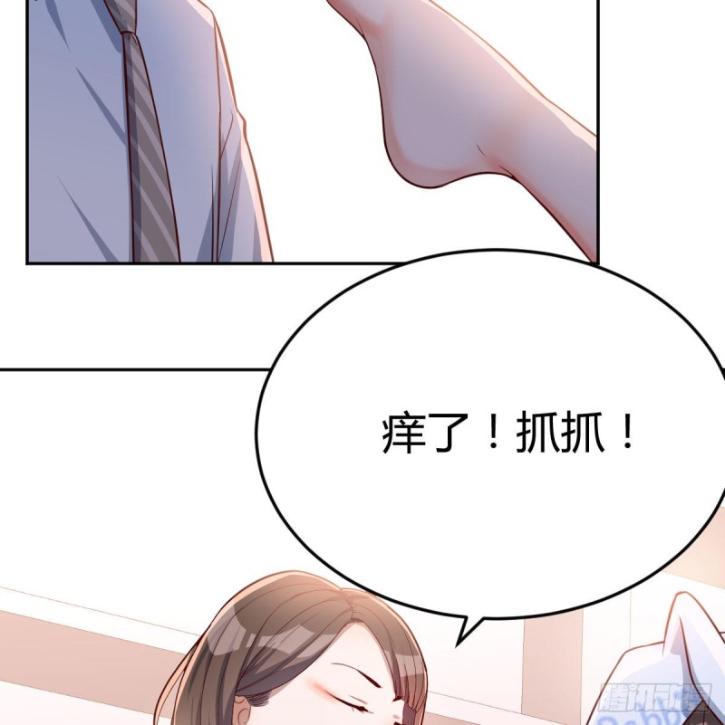 原来有两次47