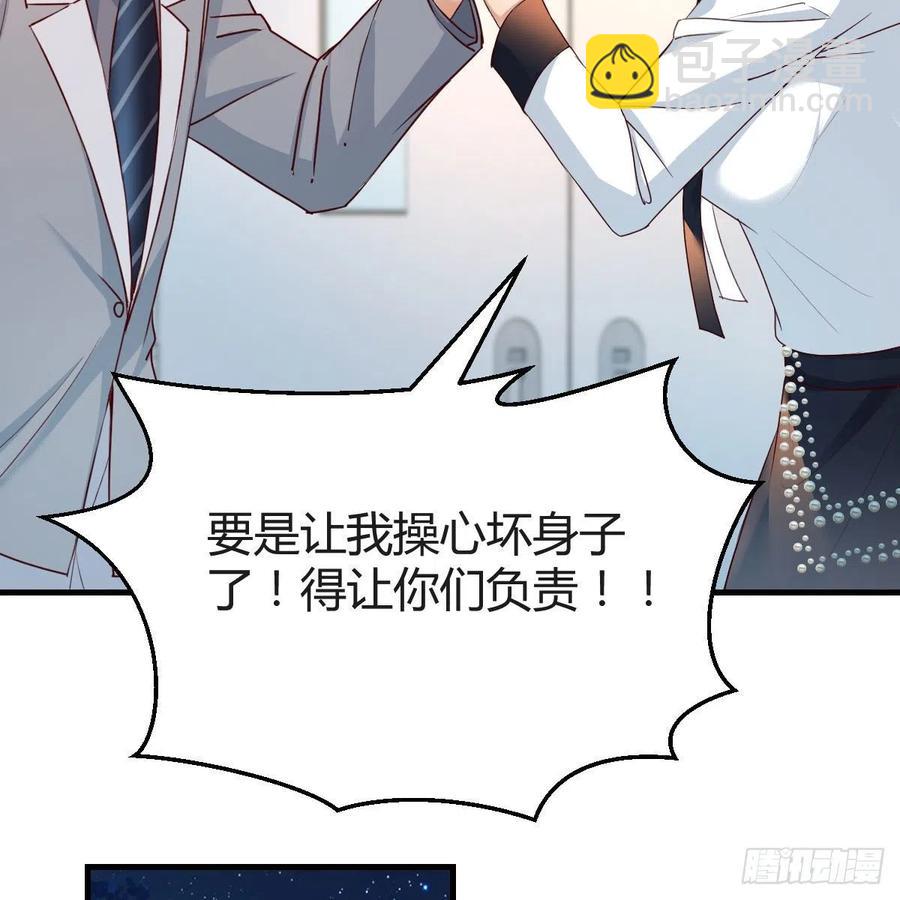 小妹？35