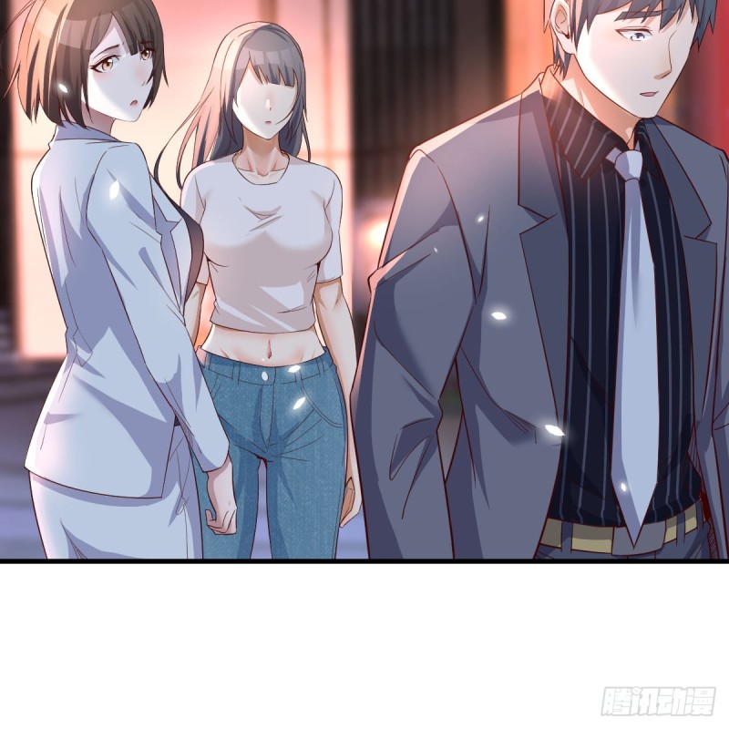 来自boss的震怒12