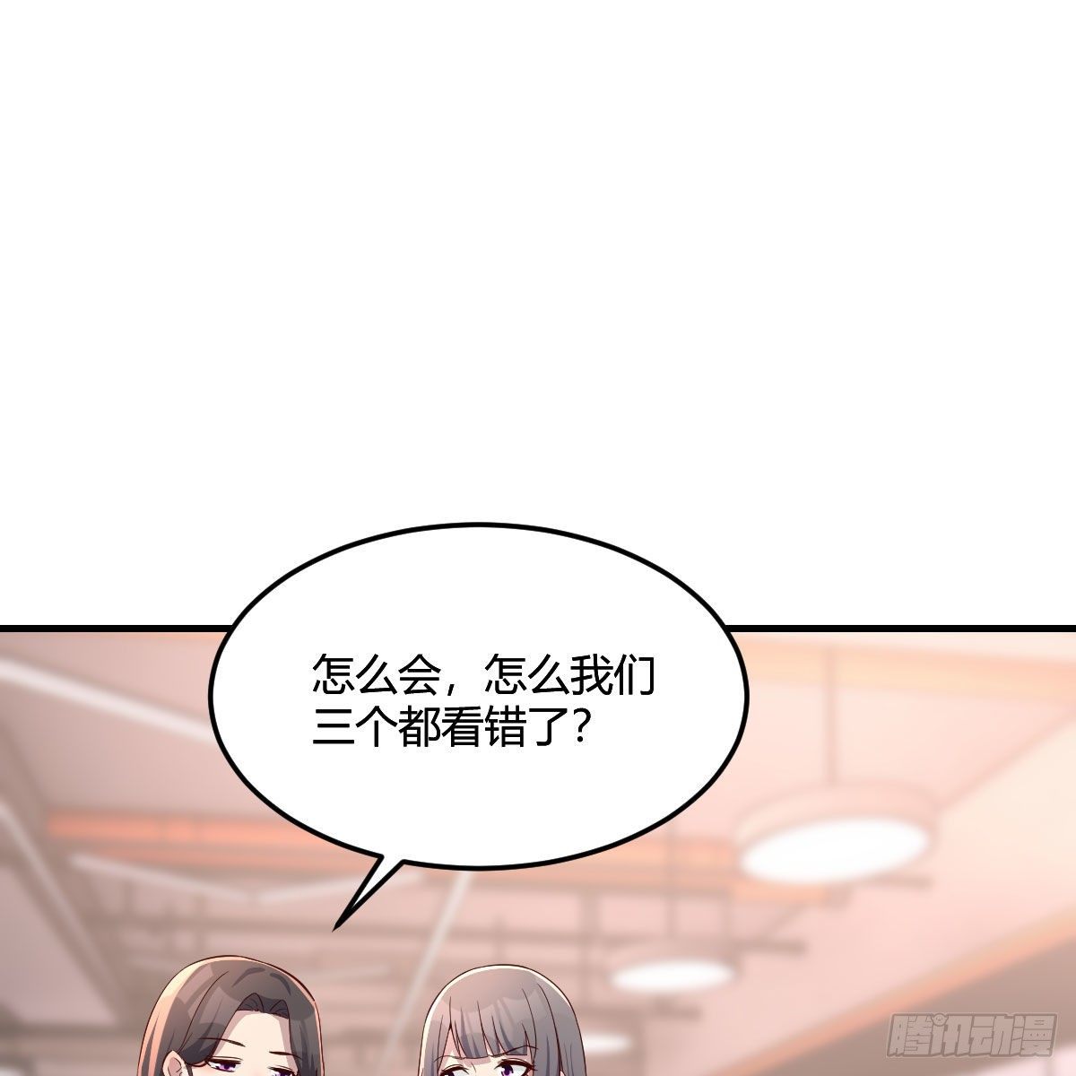 步步为营27
