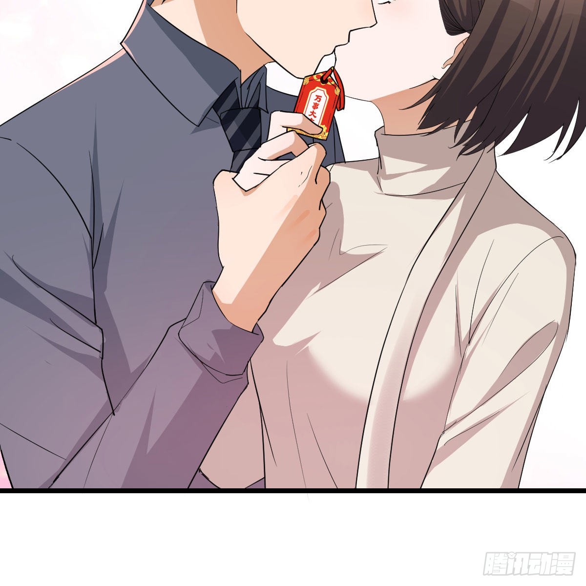 踏上征程7