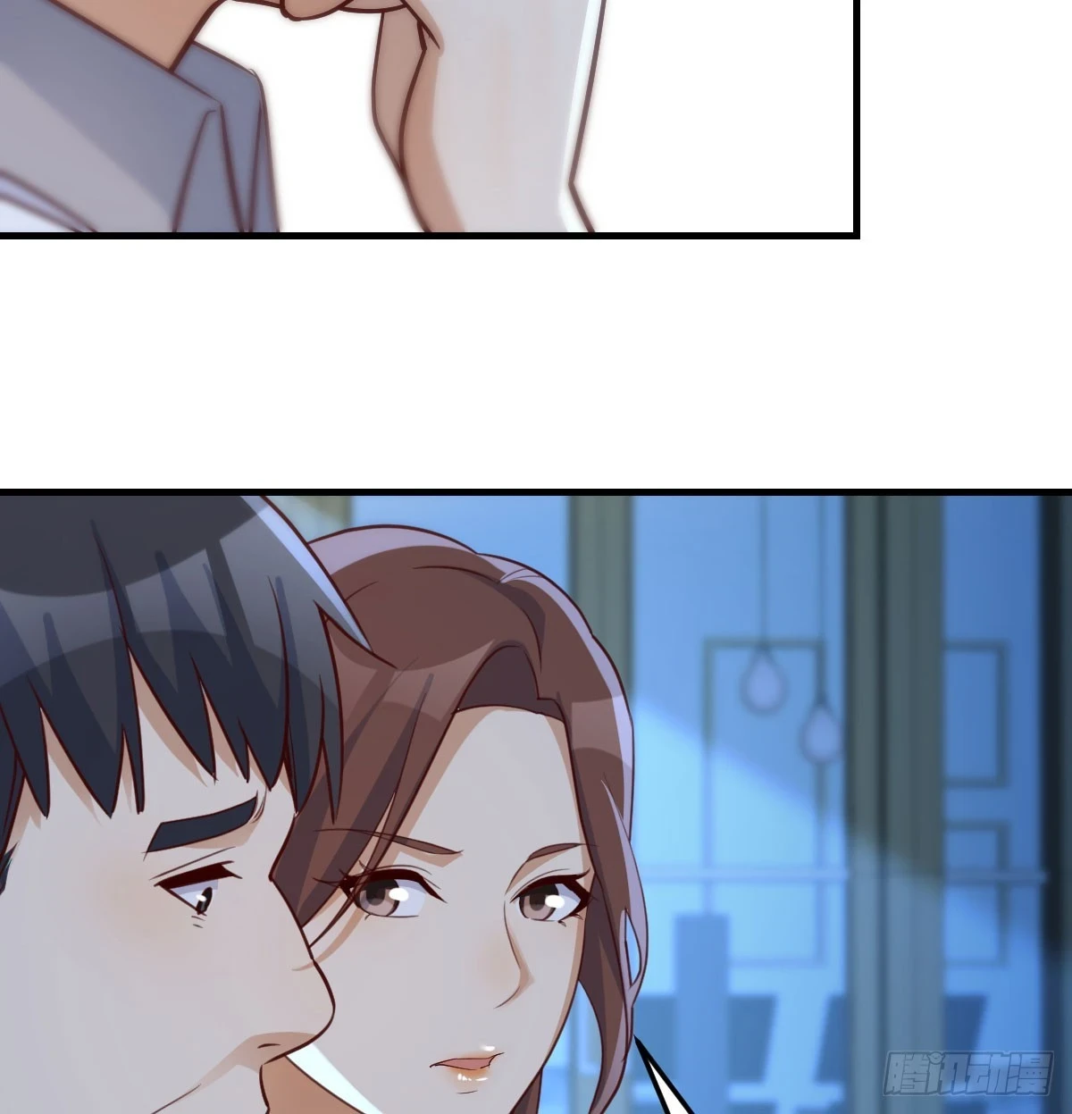 名正言顺33