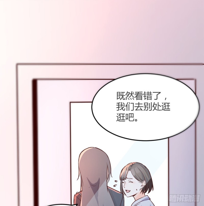 换人大攻防15
