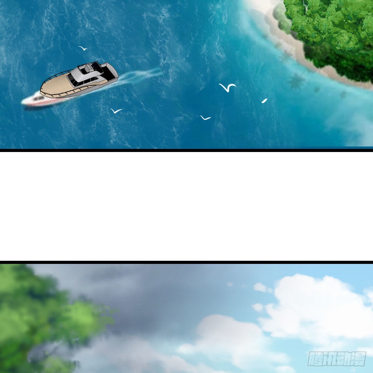 登陆荒岛54