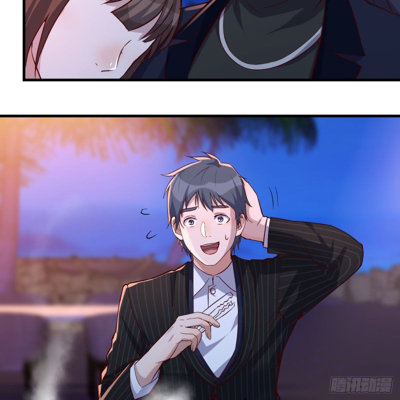 凑桌麻将28