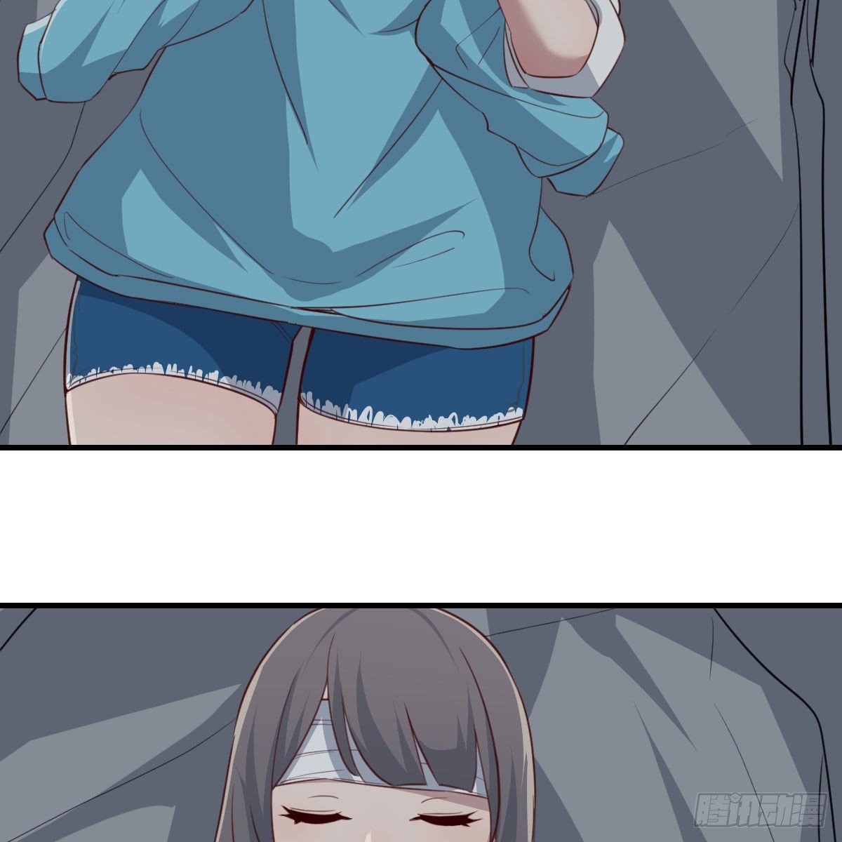 真心话大冒险3