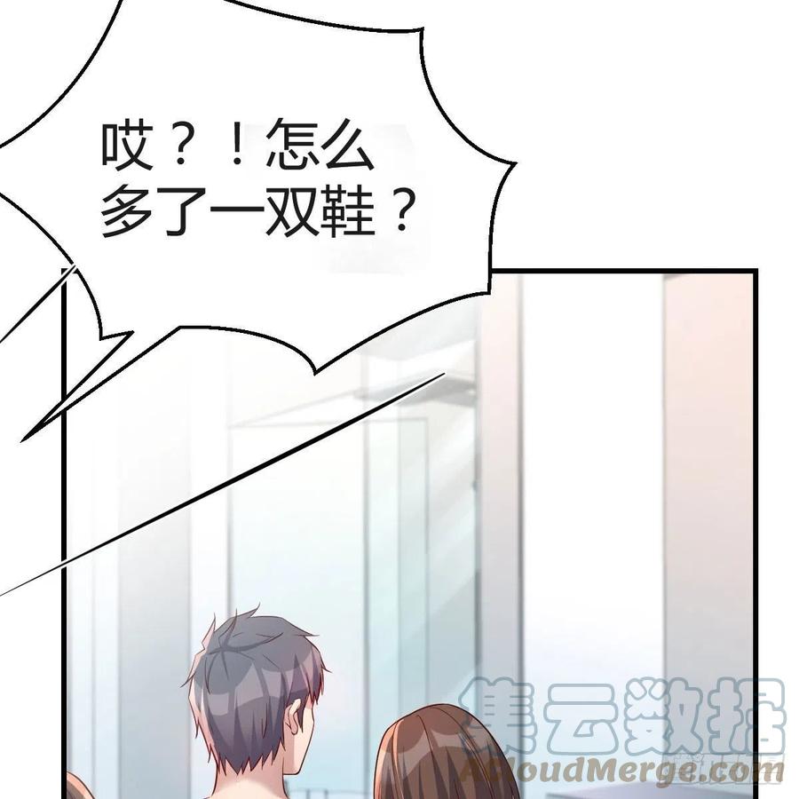 表姐加入15