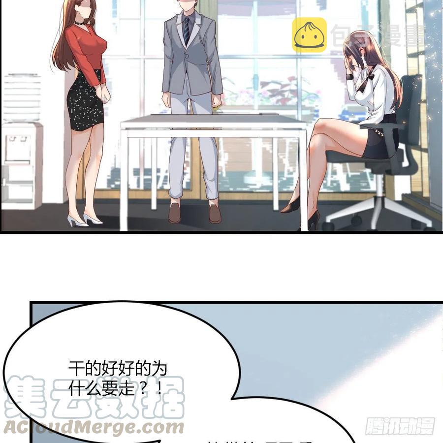 连更第十三天！30
