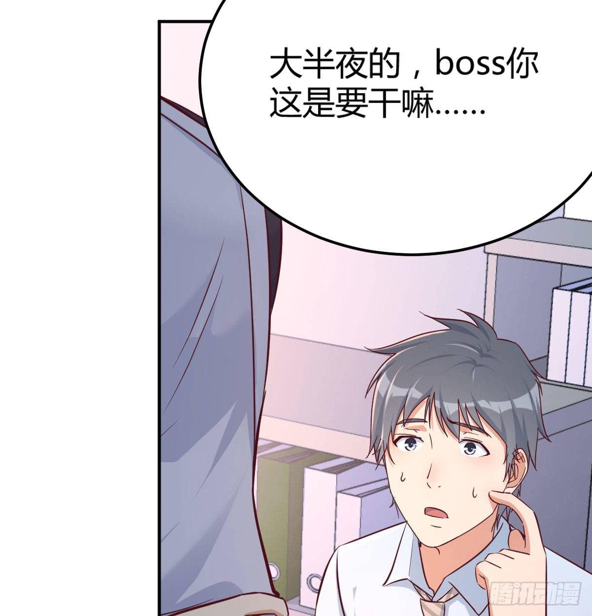 喝的有点多2