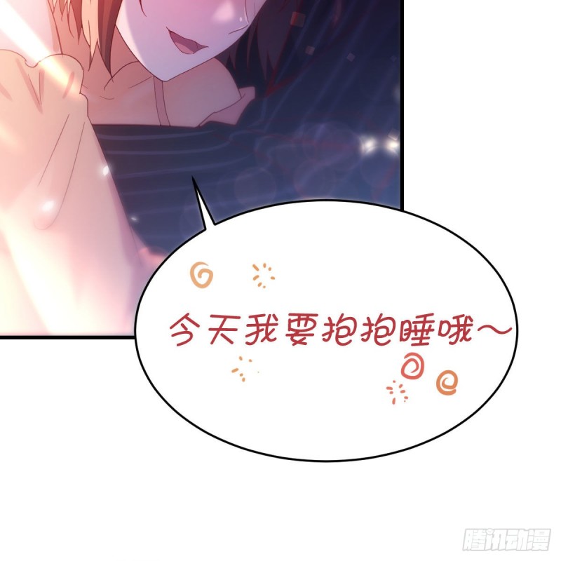 尽情的释放56