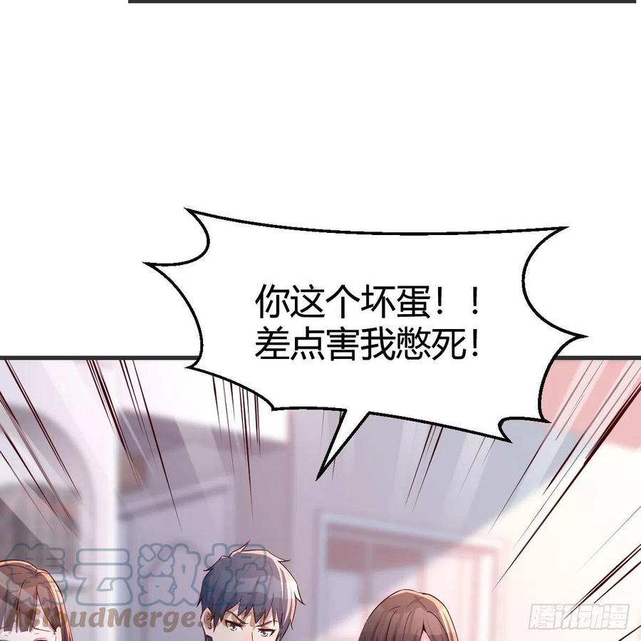 共同回忆48