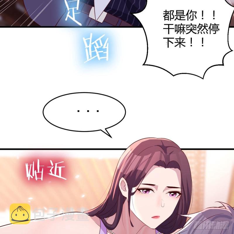 尤物47