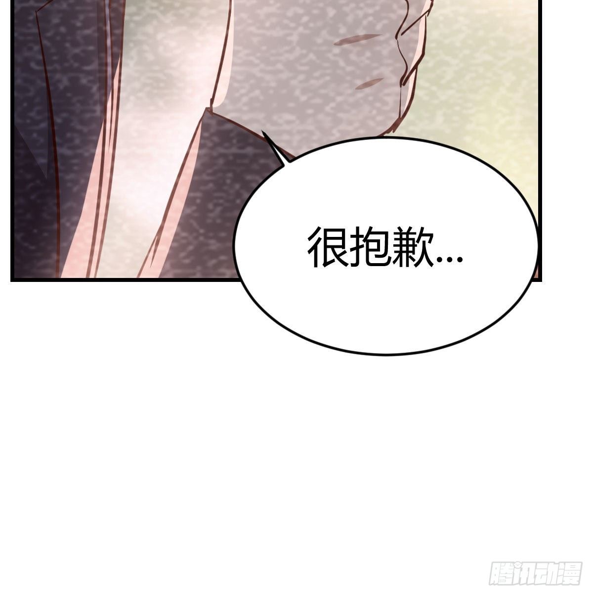淦！真的有两个49