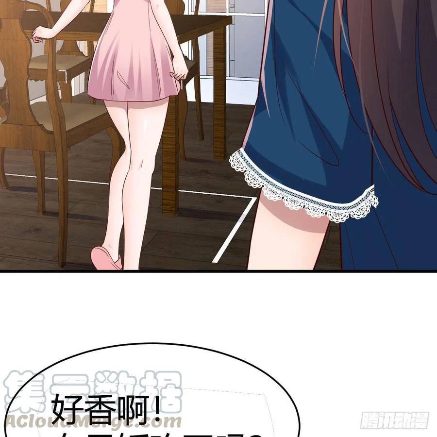 连更第十天！15