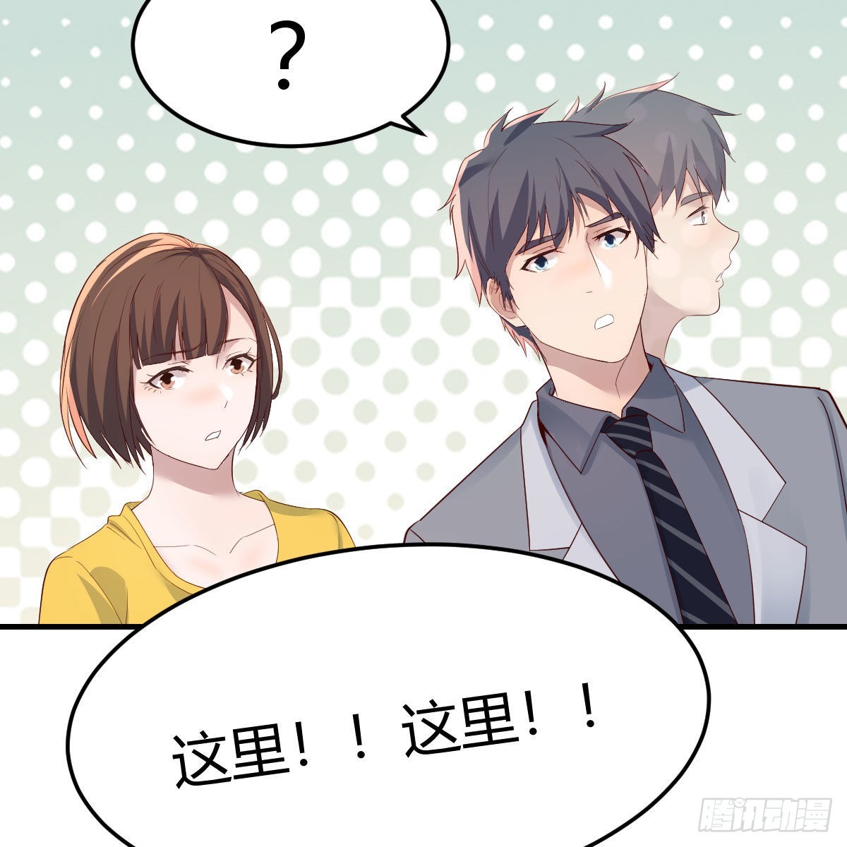 踏上征程23