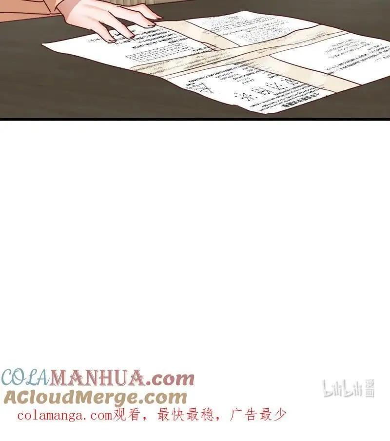 319 破碎的卷子63